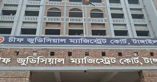 টাঙ্গাইলে কৃষক হত্যায় মা মেয়ের যাবজ্জীবন